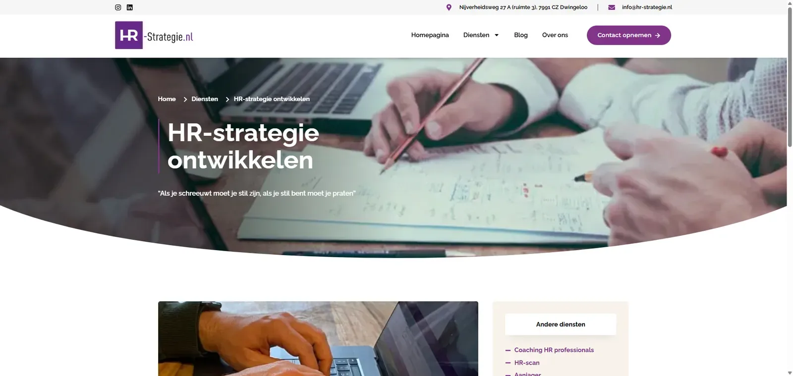 HR-strategie ontwikkelen